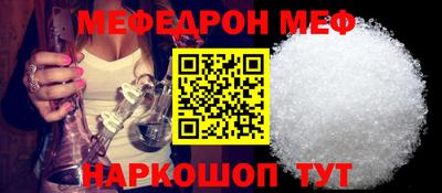 каннабис Гусиноозёрск