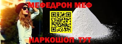 mix Гусь-Хрустальный