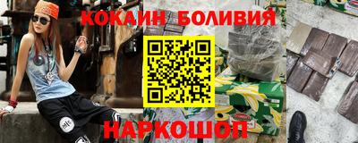 mix Гусь-Хрустальный