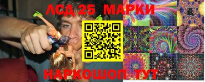 mix Гусь-Хрустальный