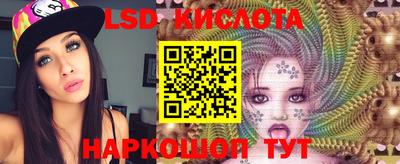 кокаин колумбия Гусев