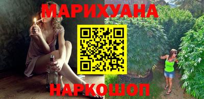 mix Гусь-Хрустальный