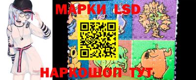 кокаин колумбия Гусев