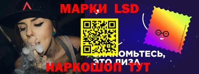 каннабис Гусиноозёрск