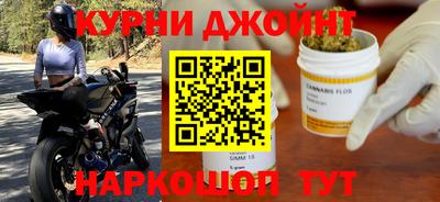 кокаин колумбия Гусев