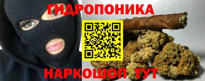 mix Гусь-Хрустальный