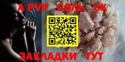 кокаин колумбия Гусев