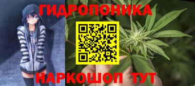 mix Гусь-Хрустальный