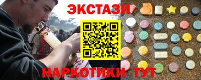 каннабис Гусиноозёрск
