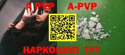 кокаин колумбия Гусев