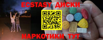 кокаин колумбия Гусев