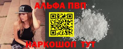 кокаин колумбия Гусев