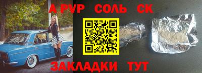 кокаин колумбия Гусев