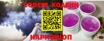 каннабис Гусиноозёрск