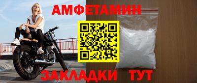 кокаин колумбия Гусев