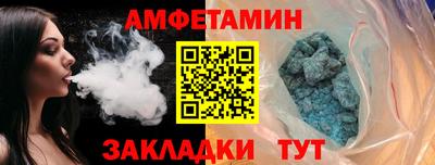 mix Гусь-Хрустальный