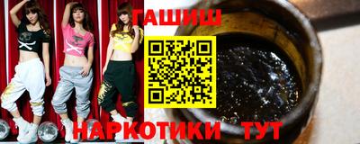 кокаин колумбия Гусев