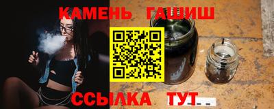 кокаин колумбия Гусев