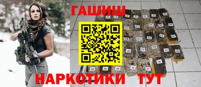 кокаин колумбия Гусев