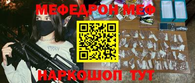 каннабис Гусиноозёрск